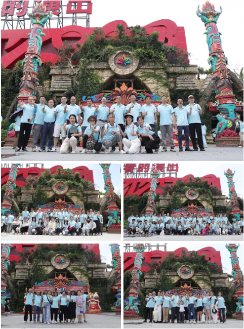 微信图片_20240622143556.png